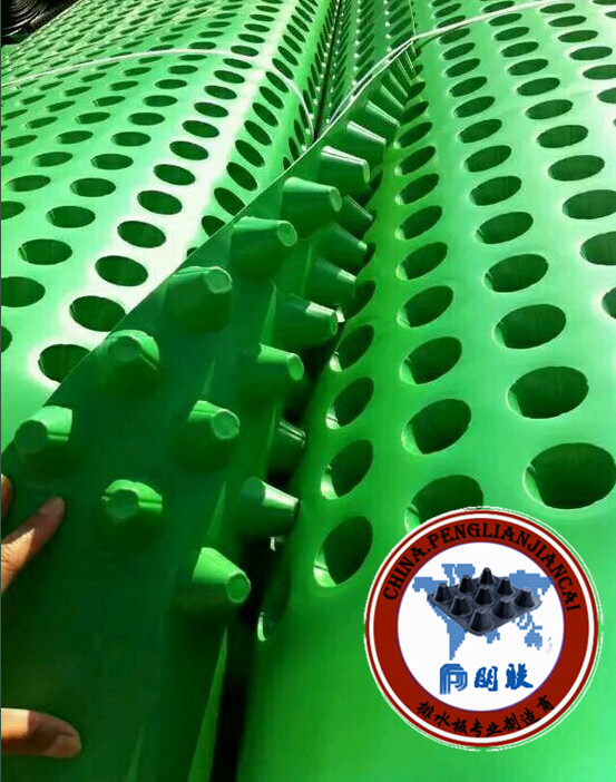 排水板廠家http://www.dailian123.com/